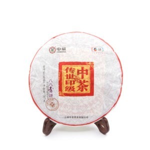 2018 Zhongcha "88 Qing" Raw Puer Tea