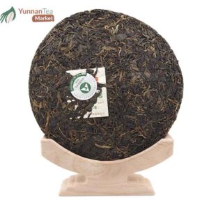 2005 Mengku Yinhao Raw Puer Tea