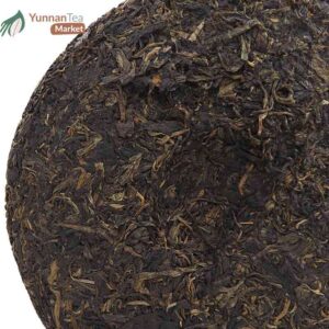 2005 Mengku Yinhao Raw Puer Tea