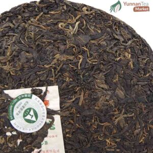 2005 Mengku Yinhao Raw Puer Tea