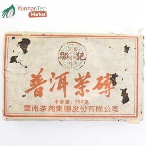 2005 Zouji 7671 Brick