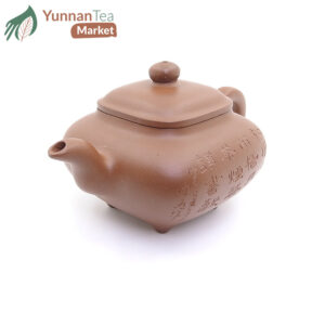 JDTF Chuan Lu Teapot