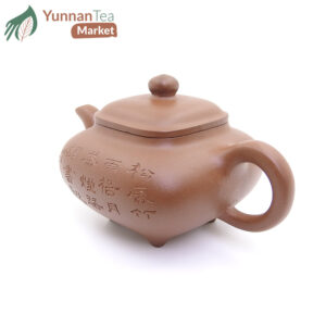 JDTF Chuan Lu Teapot