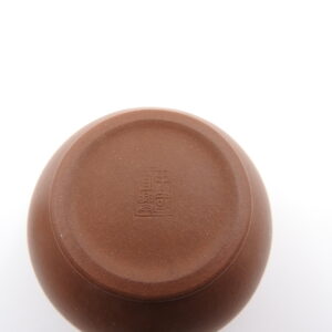 Zini Shuiping Teapot