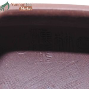 Liufang Lianzi Teapot