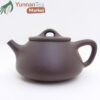 Xiao Pinggai Shipiao Teapot