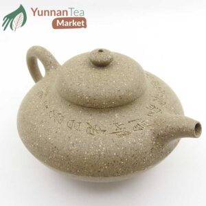 He Huan Teapot