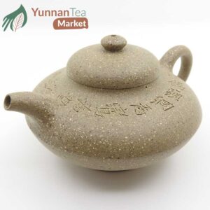 He Huan Teapot