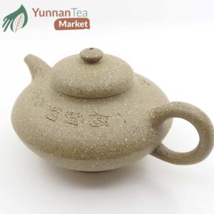 He Huan Teapot