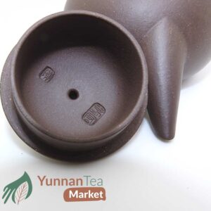 Medium Shuiping Teapot