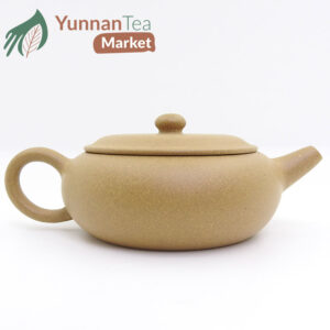 Xiang Yu Teapot
