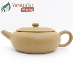 Xiang Yu Teapot