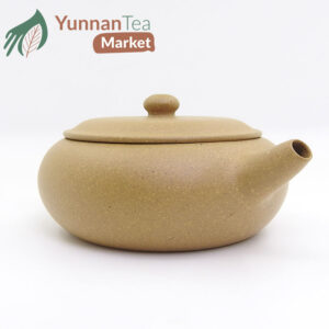 Xiang Yu Teapot