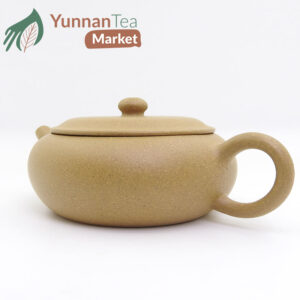 Xiang Yu Teapot